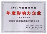�Ї�������(ji��)�����Ӱ�����I(y��)���≦�Ᵽ�أ�