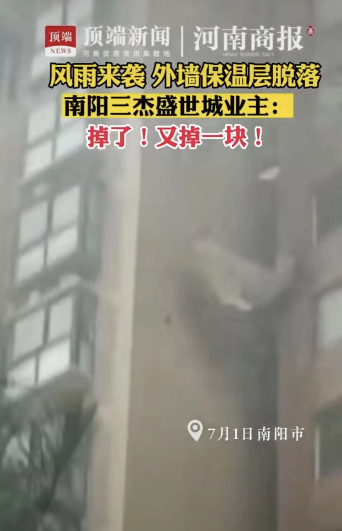 �≦���،�Ó�䣬�󷶇����ꎧ���ĸߘǺ��z�Y